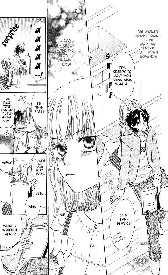 Rumoured Girlfriend Chapter 0 24